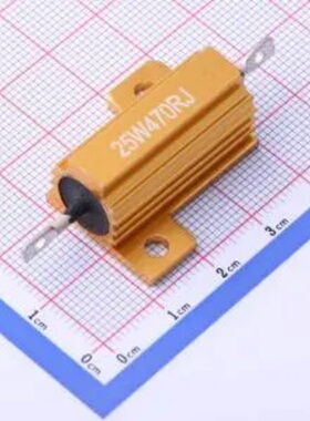 HoRX-25W-470R-5% 铝壳/瓷管电阻 470Ω ±5% 25W 封装 螺栓安装