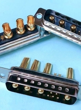 现货供应电连接口DB9W4公头D-SUB车针混装D型大电流焊线式镀金30A