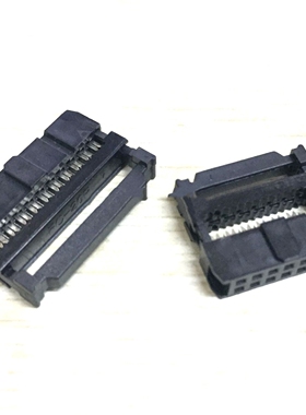 排线插头 FC-14P 2*7 DENK 登科 间距2.54MM 扁平电缆