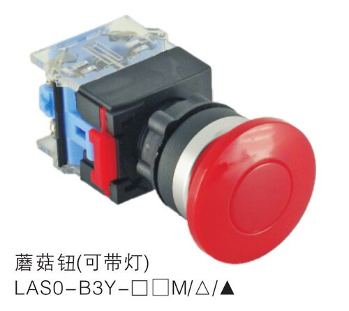 ONPOW中国红波LAS0-K30-11MC蘑菇钮带灯 全部系列 30mm 大头按钮