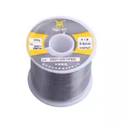 锡丝/锡线 XHT(兴鸿泰)有铅焊锡丝Sn63Pb37 Φ0.6mm 500G/锡线1卷