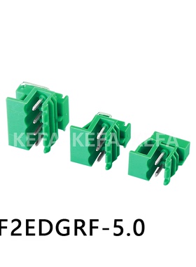 科发电子工厂直销 插拔式PCB接线端子 KF2EDGRF-5.0 间距5.0MM