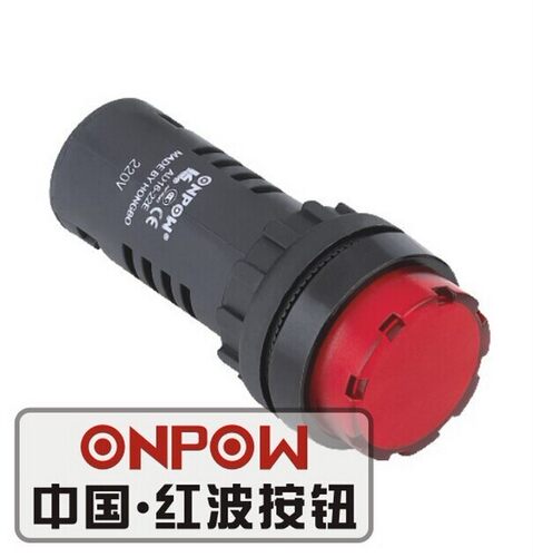 ONPOW中国红波 圆平形AD16-22E信号灯 指示灯22mm