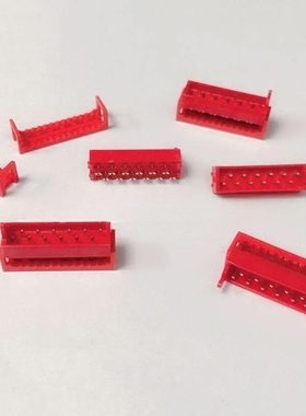 接插件 连接器 红色IDC-26P 间距1.27 公头压线式 短脚