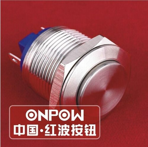 ONPOW中国红波按钮Φ19mm按键超平金属钮GQ19PH-10/S/J不锈钢按钮