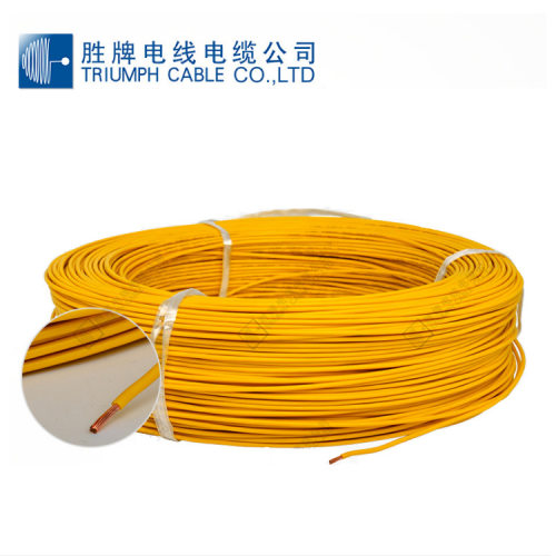 胜牌直供低烟无卤汽车专用线125度XLPE-TXL-16A耐油耐温耐磨电线
