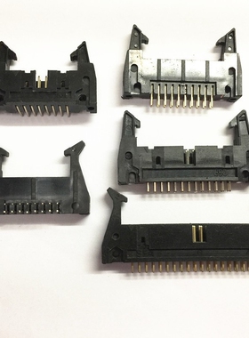 IDC压线头 扁平线连接器 FC-60P 2*30 间距2.54MM 灰色 DENK