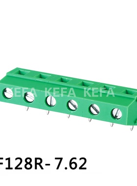 电子 工厂直销 接线端子螺钉式  KF128R-7.62 铜环保 铁环保