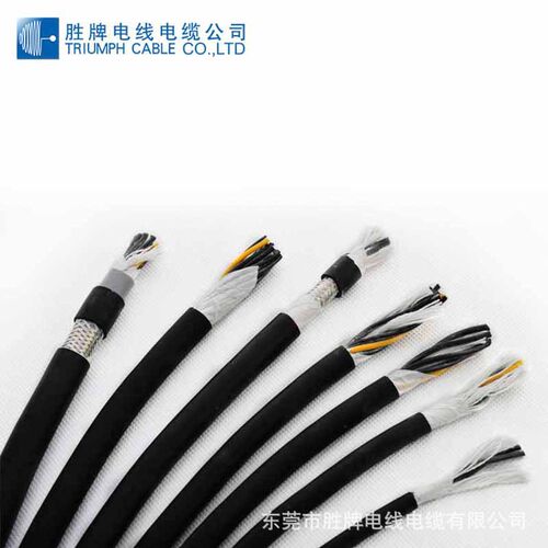 厂家直销高柔拖链电缆 UL2587-3*0.5平方耐磨耐油耐高温 规格多选