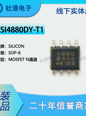 SJA1000T/N1,118 封装SOP-28 控制器接口集成电路IC芯片 品质保障