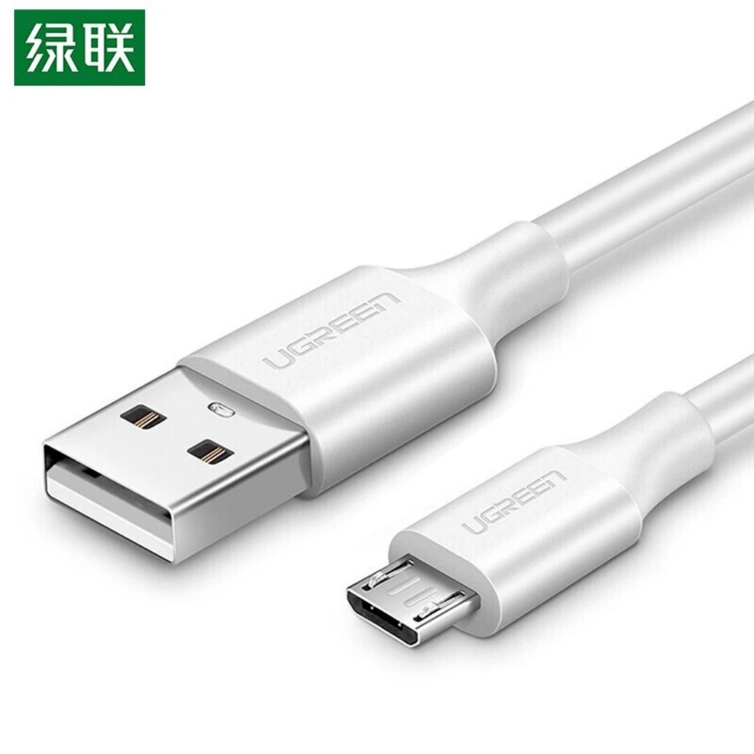 Micro-USB、 USB2.0转MicroUSB数据线 安卓数据线快充micro 白色