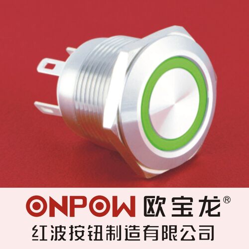 中国红波GQ28-11E金属不锈钢机床设备机器人启动停止按钮开关
