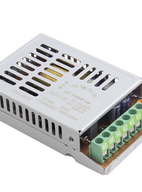 鸿海电源 JMD10-55  5V1A/5V1A 10W稳压110V  220V转双5V多路电源
