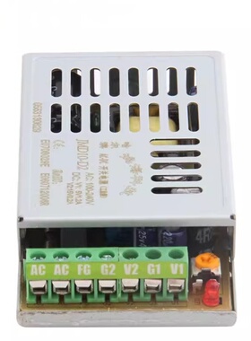 鸿海电源 JMD10-D2  5V1.2A/15V0.2A 9W 稳压电源 多路 开关电源