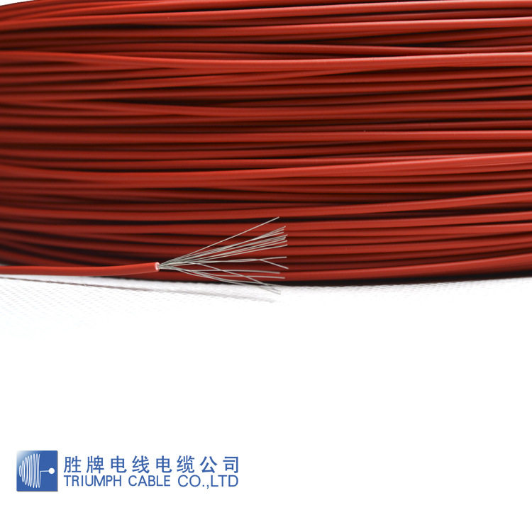 10368 105度/300V 家用电器连接导线信号传输线低烟无卤电源线