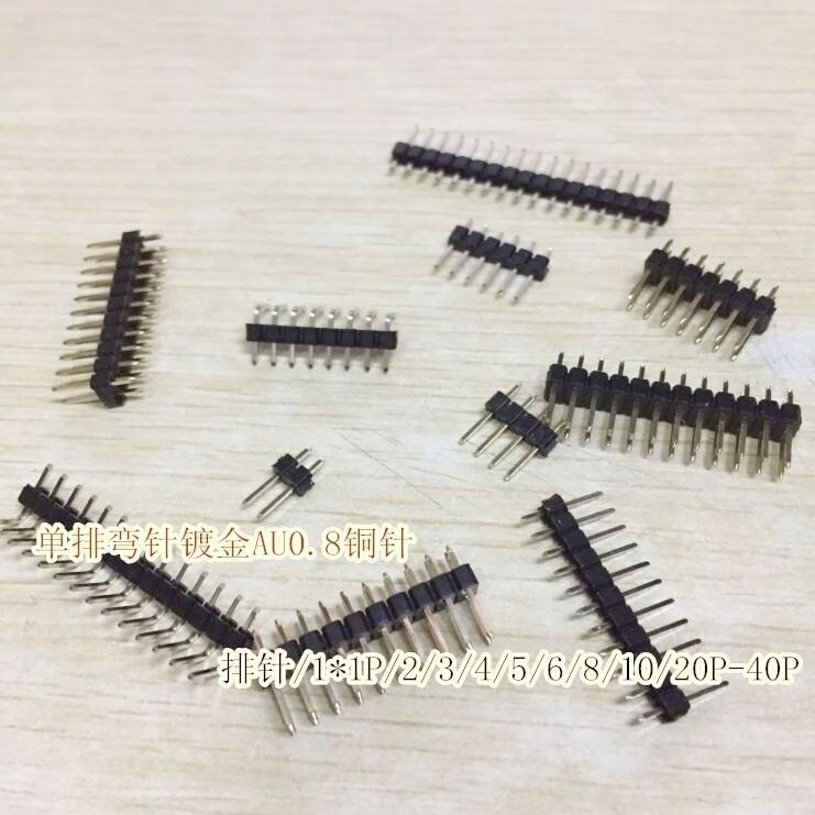 单排弯针间距2.54MM镀金0.8U铜针1*2P/3/4/5/6/7/8/10/16/20-40P