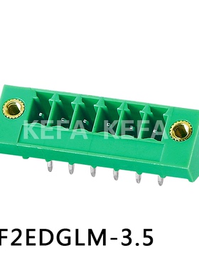 可插拔 接线端子 KF2EDGLM-3.5/3.81  带固定法兰 科发工厂直销