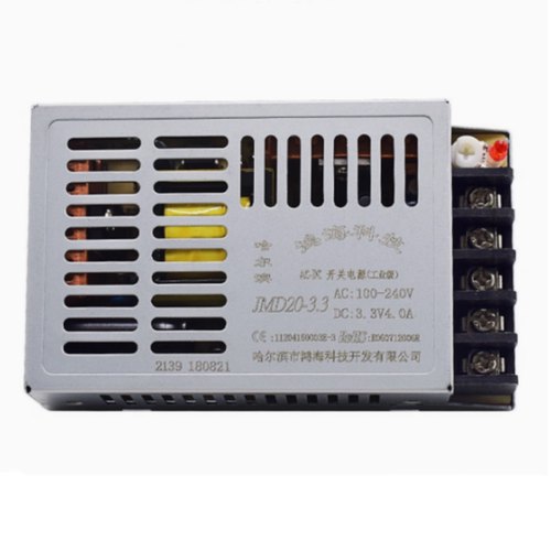 鸿海电源 JMD20-3.3  3.3V4A稳压AC 110V220V转DC 3.3V4A开关电源