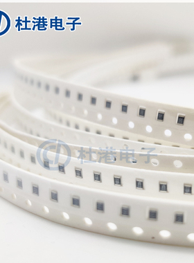 【100个】贴片电容0603 3.3uF 16V X7R（1608 335K）MLCC陶瓷电容