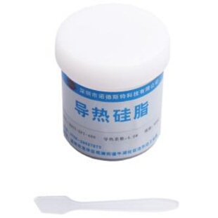 NDST 400导热胶NDST 诺德斯特 导热硅脂100g两件套导热系数4W SPT