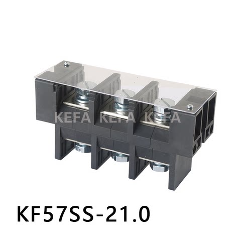 大电流接线端子 栅栏式 KF57SS-21.0 间距21MM 免焊接双面接线