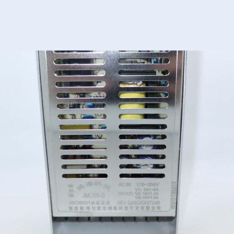 鸿海工业电源 JMD50-B 5V6A/±15V1A 工控电源 监控电源 闸机电源