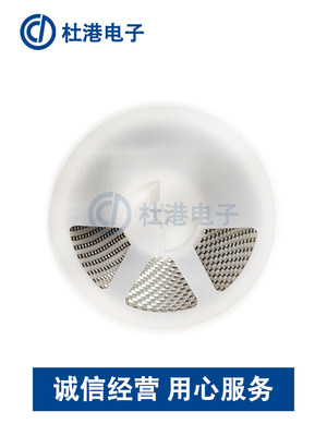 贴片电容 1210 15uF 50V X7R 10%（3225 156K）MLCC陶瓷电容
