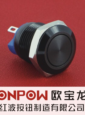 ONPOW中国红波按钮GQ19F-10A防水按钮GQ19F-10A/J铝合金镀黑色钮