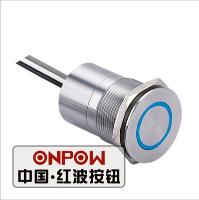 ONPOW欧宝龙 红波开关TS19C10YSS防水金属触摸开关TS19C10YSS1