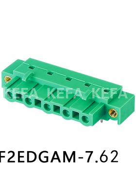科发 KF2EDGAM-7.62 带耳 间距7.62MM 2P--12P 插拔式PCB接线端子
