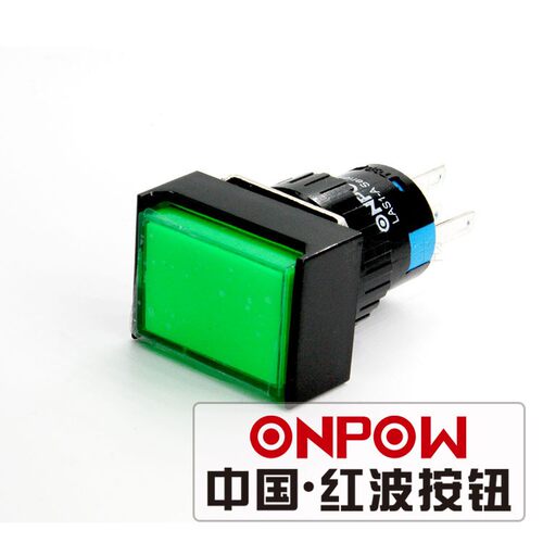 ONPOW中国红波按钮 LAS1F-D信号灯设备机器电梯警示灯安检显示