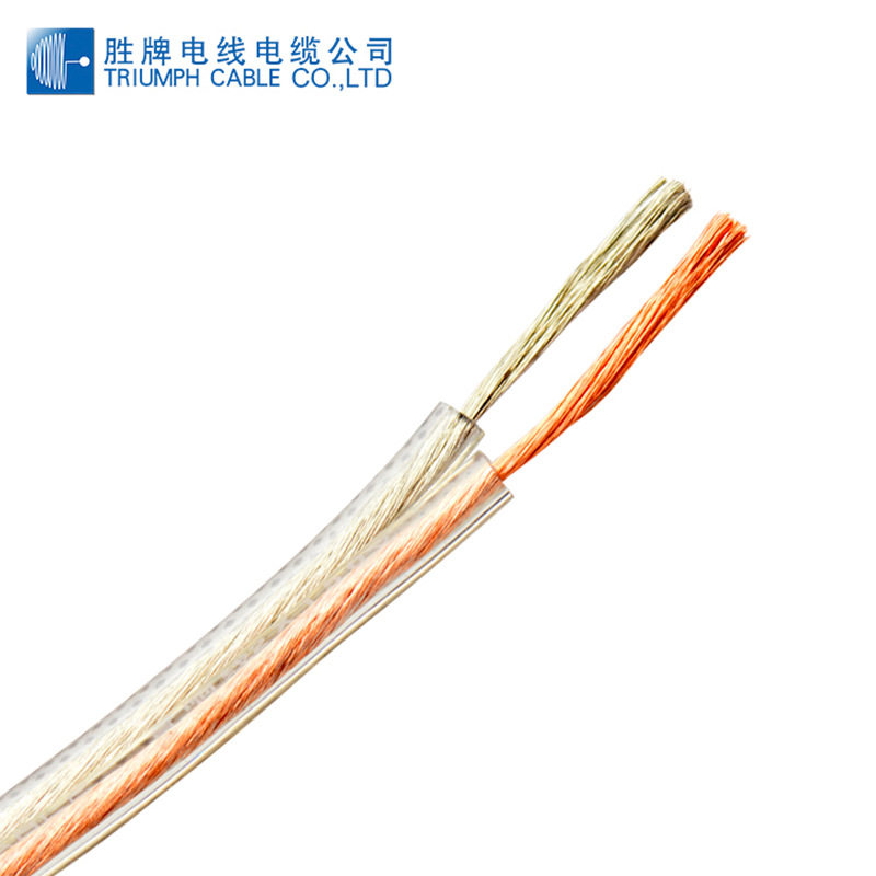 RVH2*3.0MM无氧铜音响线全铜纯铜芯喇叭音箱线金银线胜牌