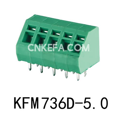 5.0mm 免螺丝弹簧式PCB接线端子 M736D 连接器