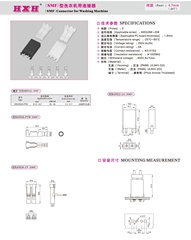HX45020-2Y（孔座）-SMF-红星连接器 / 10只