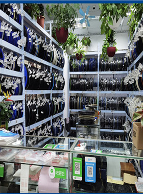 X5045S8IZ-2.7A 封装SOP-8 电源监控器 PMIC 集成电路 品质保障集