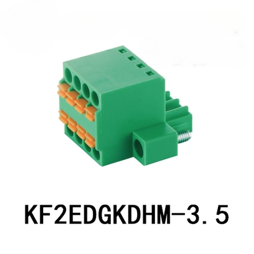 科发2EDGKDHM-3.5mm插拔式PCB接线端子TFKC2.5STF连接器接插件