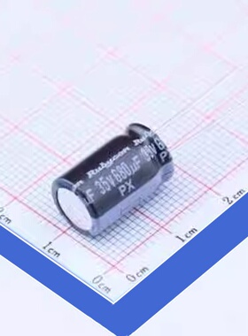 680uF±20%35V直插铝电解电容35PX680MEFC10X16封装插件D10xL16mm