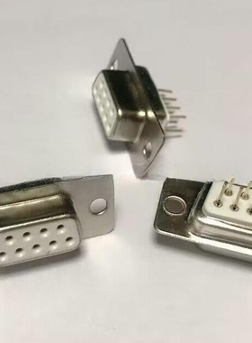 COM焊板插座连接器RS232串口镀金接头DP-9P母头白胶焊板无铆头子