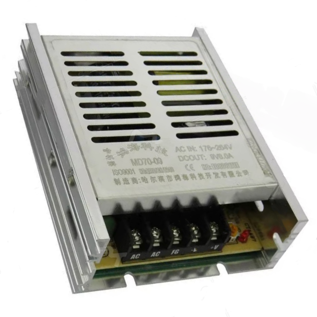 鸿海电源 MD70-09 9V8A LED电源 工控电源 监控电源 开关工业电源