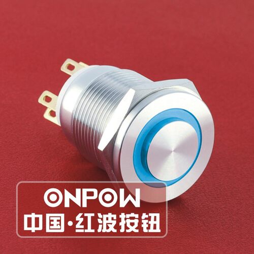 ONPOW中国红波按钮LAS1GQH-11ES高头环形带灯钮安检设备开关启动