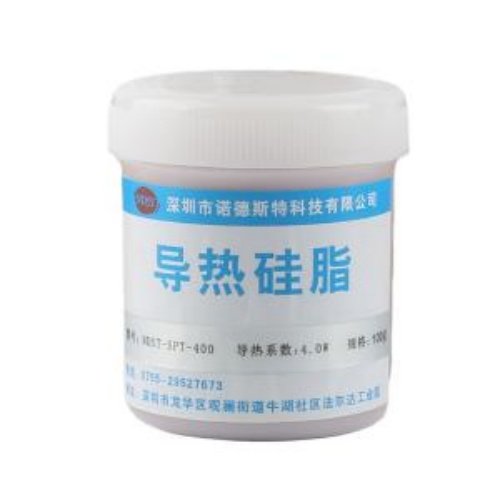 NDST-SPT-400导热胶NDST(诺德斯特)导热硅脂100g两件套导热系数4W
