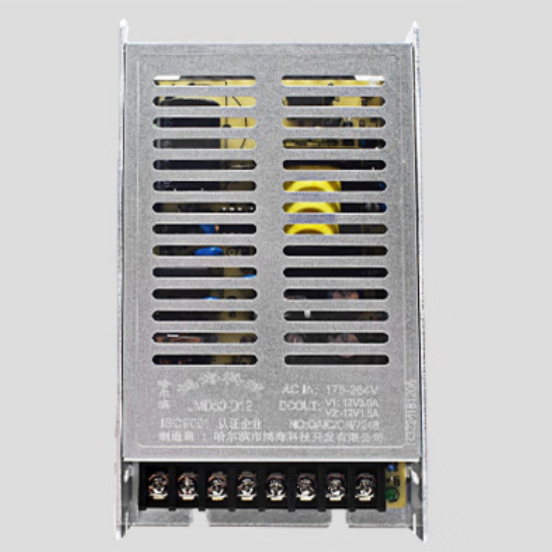 鸿海电源 JMD50-D12  12V3A/-12V1.5A 正负12V 监控电源 稳压电源