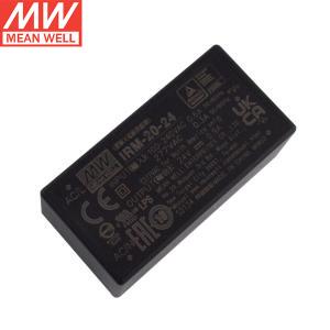 电磁兼容可满足B级开关电源 IRM-20-24 封装 插件,52.4x27.2x24mm