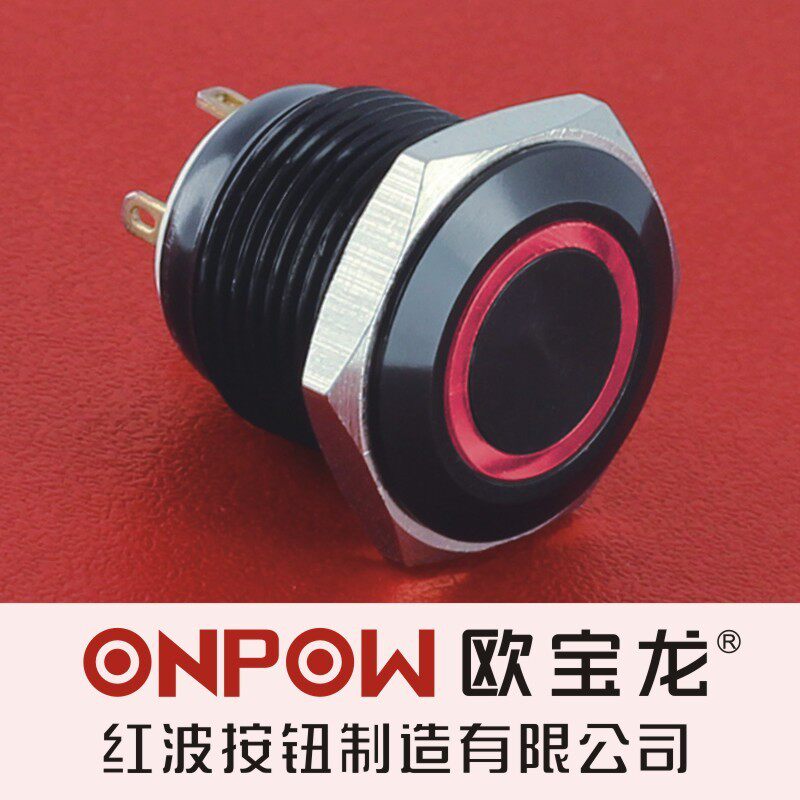 红波按钮LAS1GQ-11EA环形自复带灯机器设备启动开关电梯门禁安检