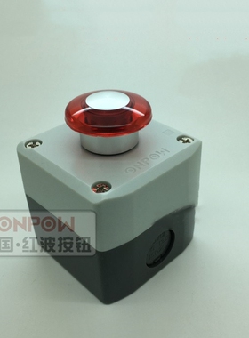 ONPOW红波按钮BXA-22/1/W Y 1孔盒 一套复位蘑菇头LAS0-K-11MA