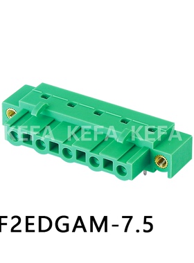 科发 KF2EDGAM-7.5 带耳 间距7.5MM 2P--12PIN 插拔式PCB接线端子