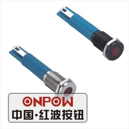 欧宝龙ONPOW中国红波信号灯GQ6T-D安检机器设备指示灯6mm金属信号