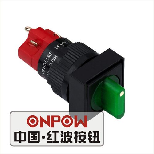 ONPOW中国红波LAS1F-11X/2 选择开关多档位拨动启动复位钮