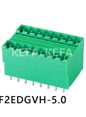 双层焊板子插拔式PCB接线端子 KF2EDGVH-5.0/5.08 间距5.0/5.08MM