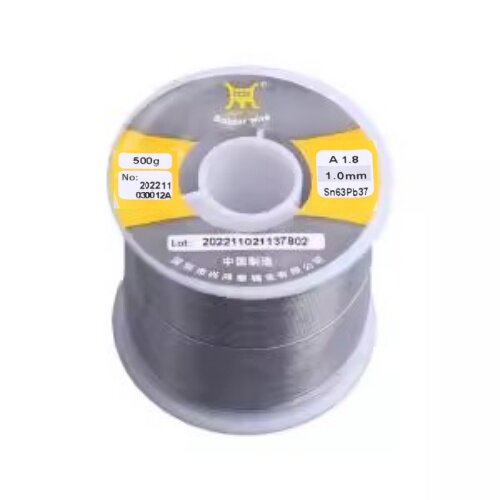 锡丝锡线 Sn63Pb37 1mm 500G 有铅焊锡 Sn63Pb37 Φ1mm 500G锡线
